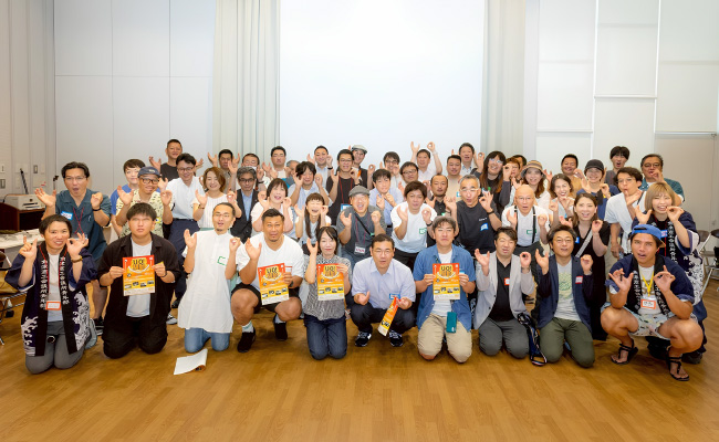 メンバー集合写真